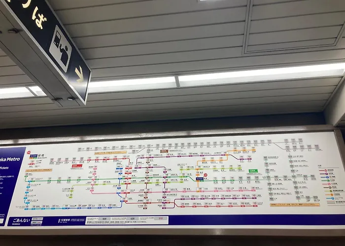 易居の宿