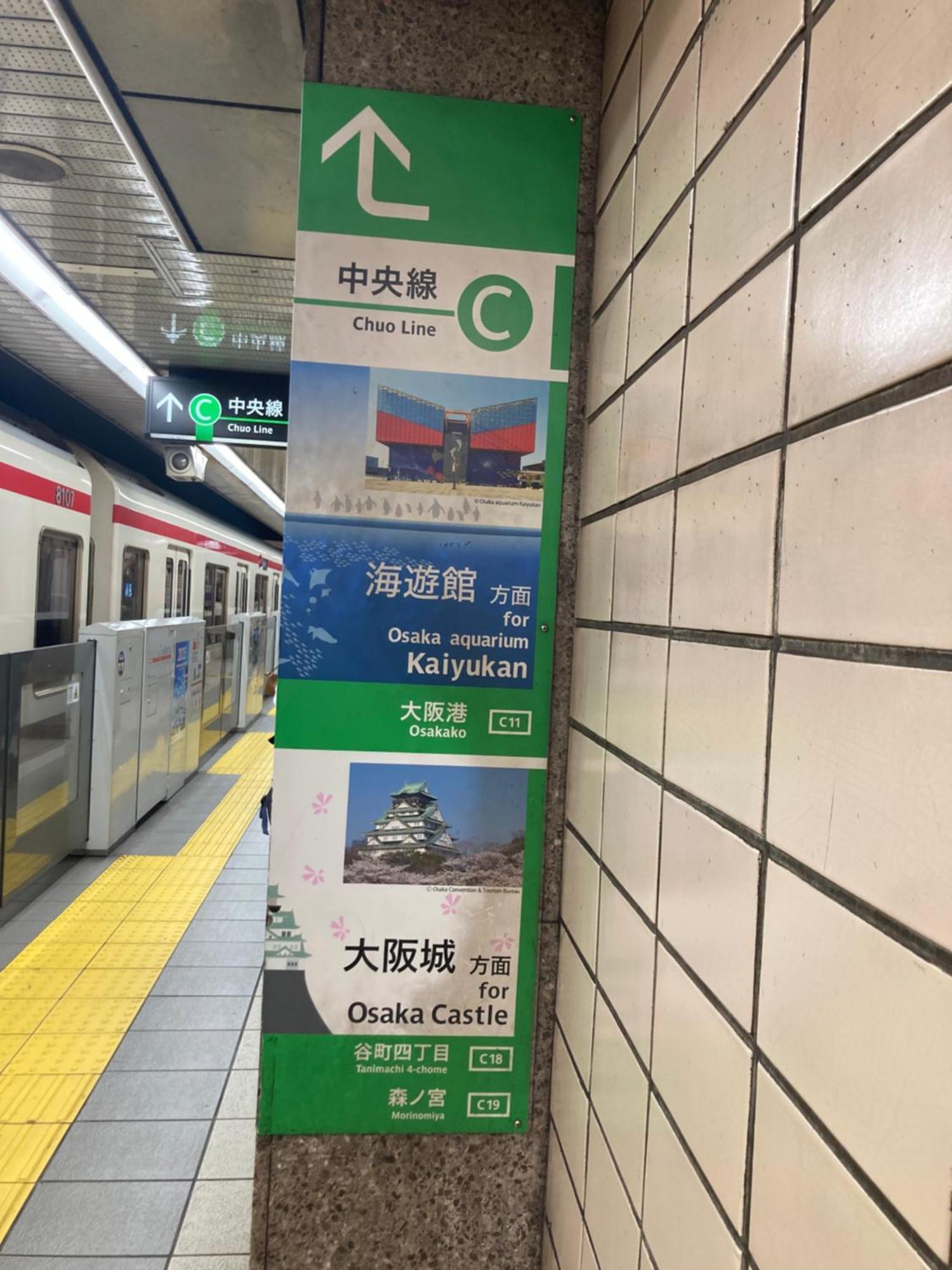 易居の宿 ヴィラ *